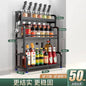 Multifunctional Kitchen Organizer Rack with Spice Shelves - Lunqara 