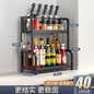 Multifunctional Kitchen Organizer Rack with Spice Shelves - Lunqara 