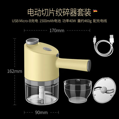Electric Garlic Chopper and Slicer for Kitchen Use - Lunqara 