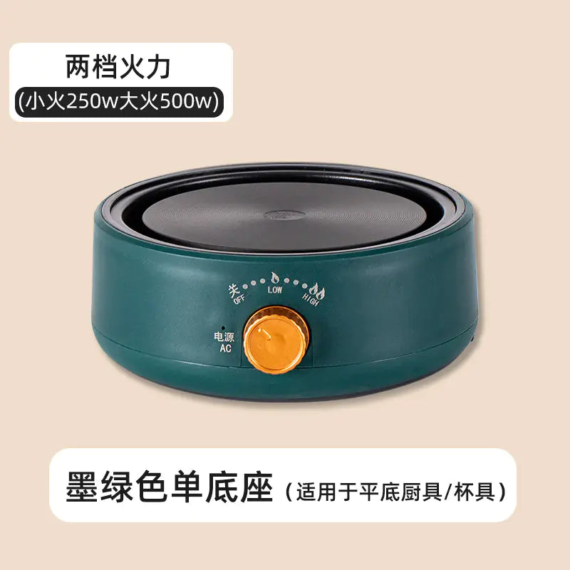 New Model Electric Tea Pot Heating Stove Mini Cooker - Lunqara 