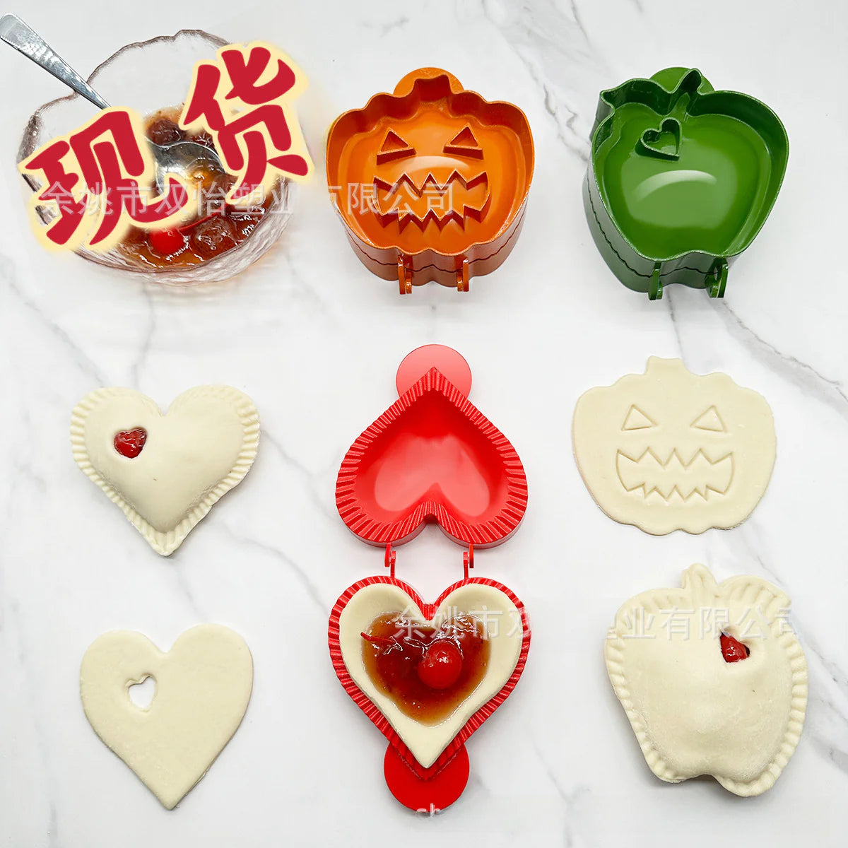 Fall Hand Pie Molds for Halloween and Christmas