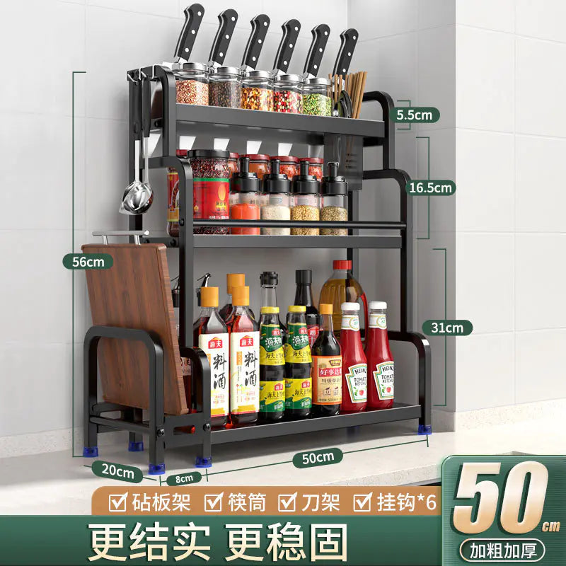 Multifunctional Kitchen Organizer Rack with Spice Shelves - Lunqara 