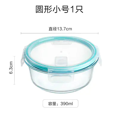Large Glass Meal Prep Containers with Lids Set