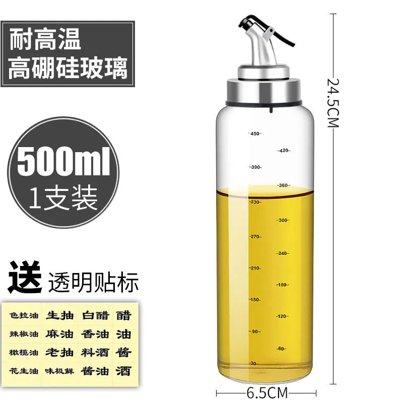 Heat-Resistant Glass Oil Bottle and Spice Jar Set - Lunqara 