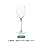 Josephinen Premium Thin Cloud Wine Glass Set - Lunqara 