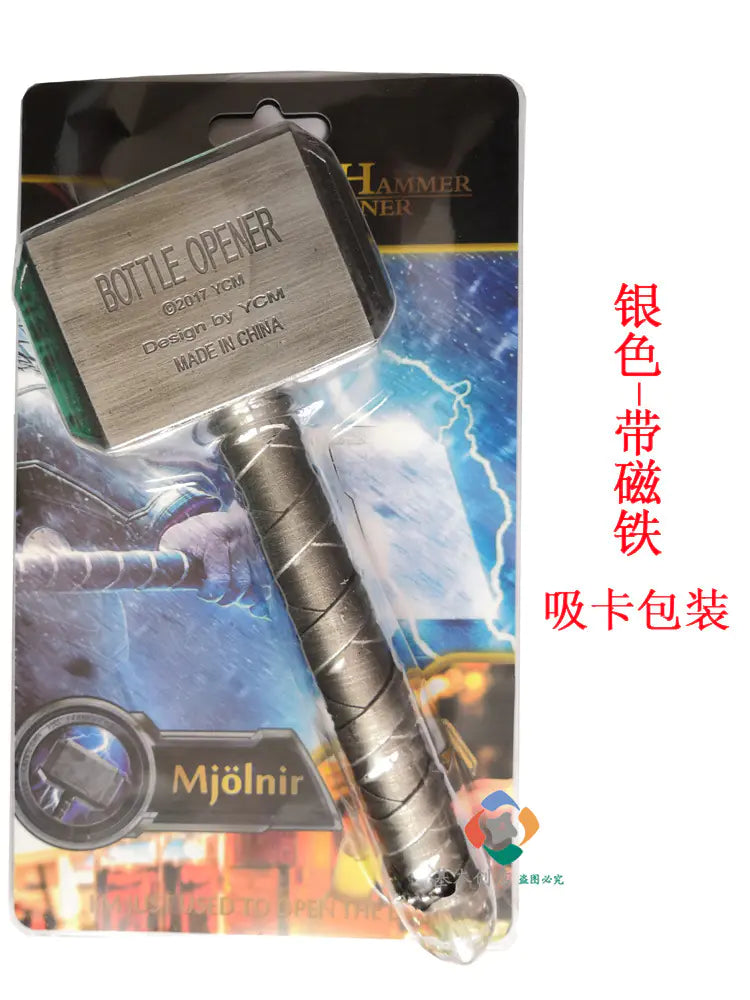 Creative Thor's Hammer Bottle Opener with Magnet