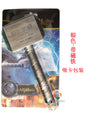 Creative Thor's Hammer Bottle Opener with Magnet