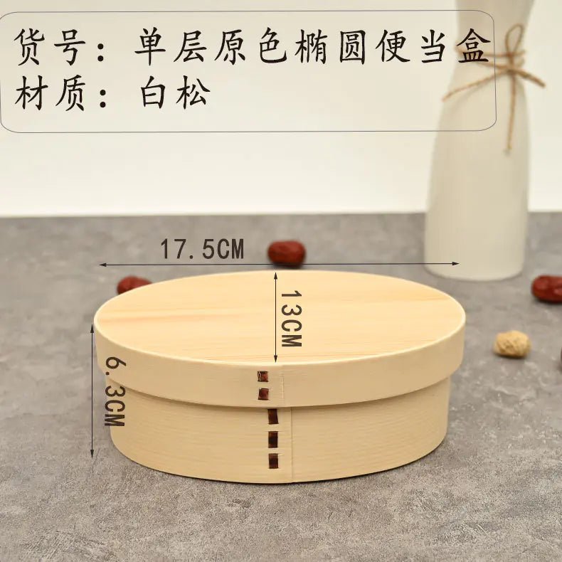 Portable Japanese Oval Bento Box - Double Layered Design - Lunqara
