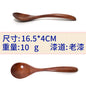 Japanese Wooden Mixing Spoon Set for Honey and Coffee - Lunqara 