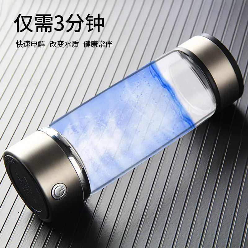 3rd Gen Quantum Hydrogen Water Cup - Smart Glass Cup