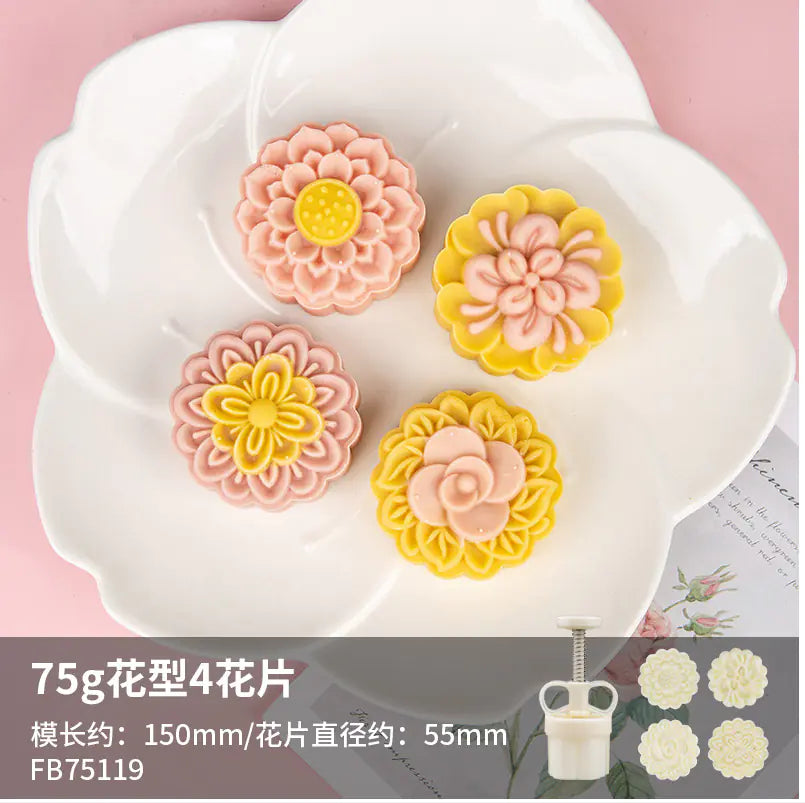 Mid-Autumn Festival Rabbit & Cherry Blossom Mooncake Mold - Lunqara 
