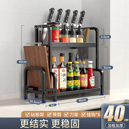 Multifunctional Kitchen Organizer Rack with Spice Shelves - Lunqara 
