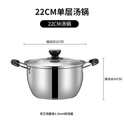 Thick Stainless Steel Double-Layer Steamer Pot (Large Capacity) - Lunqara 
