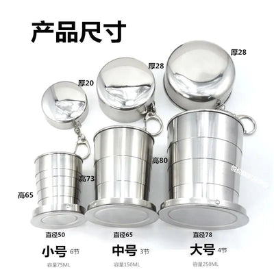 Stainless Steel Collapsible Travel Cup with Keyring