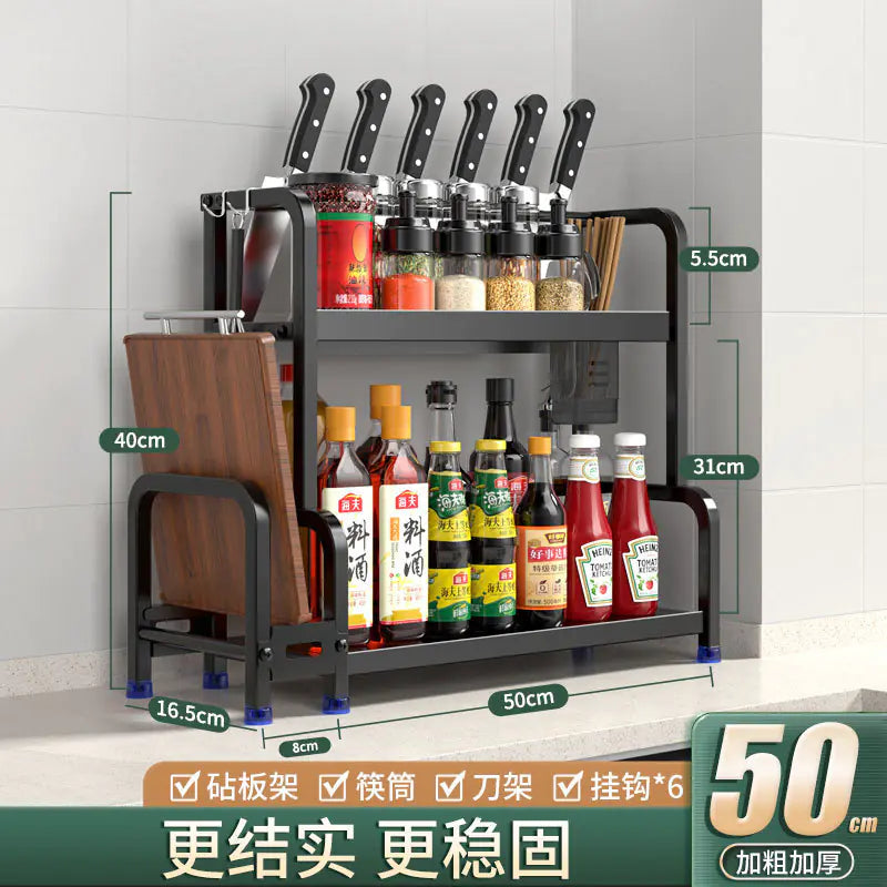 Multifunctional Kitchen Organizer Rack with Spice Shelves - Lunqara 