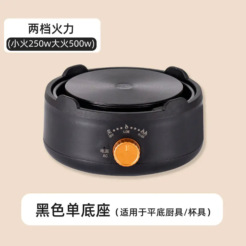 New Model Electric Tea Pot Heating Stove Mini Cooker - Lunqara 