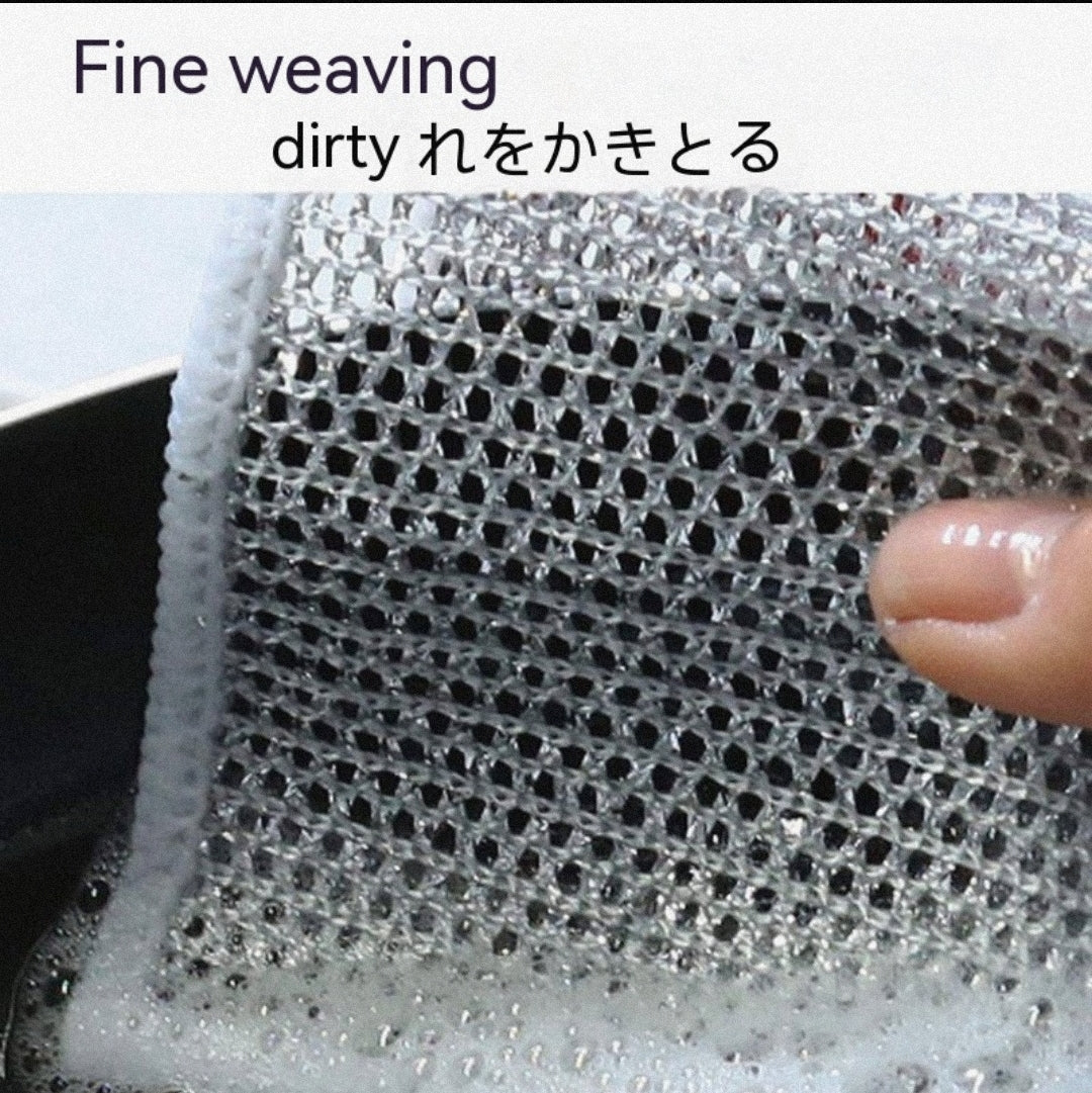 Steel Wire Ball Cloth Kitchen Cleaning Dishcloth