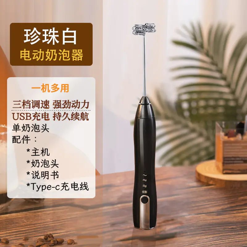 Electric Whisk for Cream and Coffee Frothing Machine - Lunqara