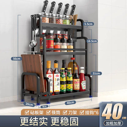 Multifunctional Kitchen Organizer Rack with Spice Shelves - Lunqara 