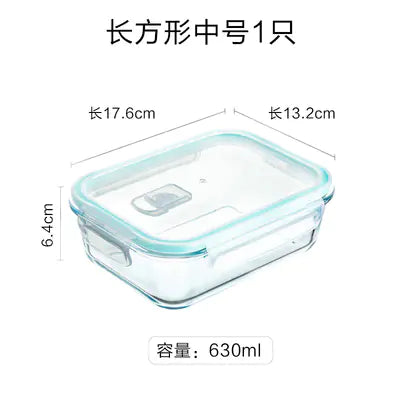Large Glass Meal Prep Containers with Lids Set