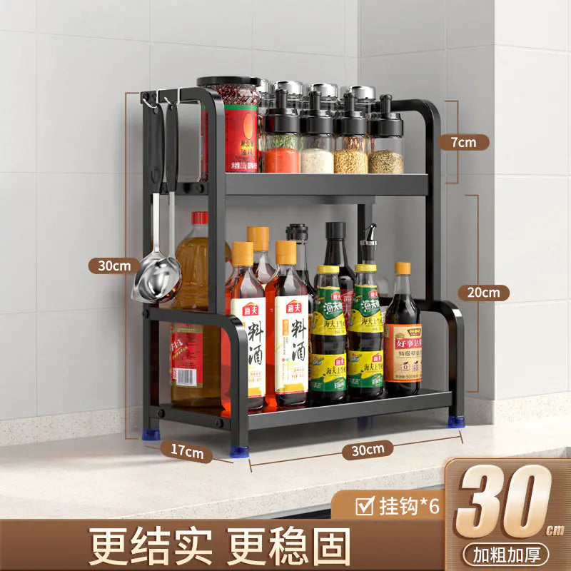 Multifunctional Kitchen Organizer Rack with Spice Shelves - Lunqara 