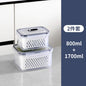 Multi-Functional Fruit and Vegetable Storage Box - Lunqara 