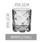 Creative Rotating Glass Cup for Whiskey and Coffee