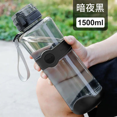 D7EE Large Capacity Plastic Space Cup for Sports