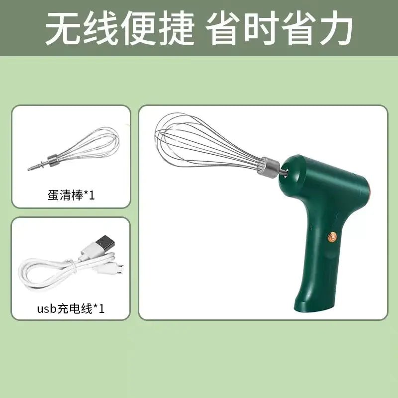Electric Handheld Egg Beater for Baking and Mixing - Lunqara