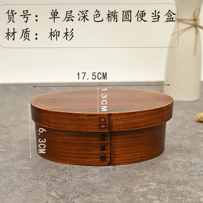 Portable Japanese Oval Bento Box - Double Layered Design - Lunqara